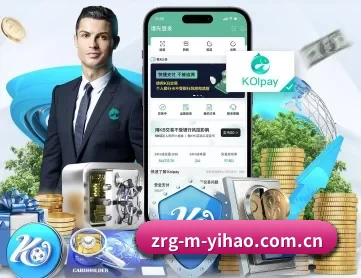 壹号娱乐登录网址 APP