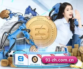 壹号娱乐登录网址 APP